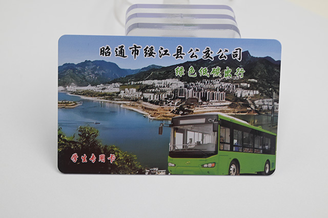 IC卡行業(yè)標(biāo)準(zhǔn)審閱及制定讓IC卡行業(yè)有標(biāo)準(zhǔn)可行