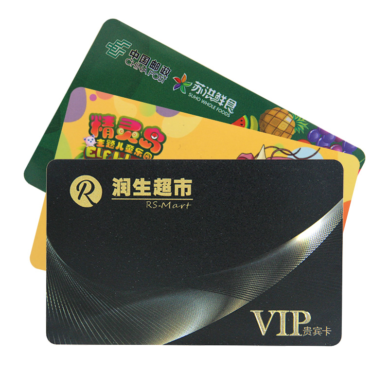 CPU卡公交CPU卡定制CPU卡生產廠家智能CPU卡工廠3