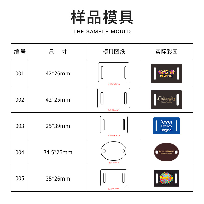 入場(chǎng)音樂NFC織嘜小卡RFID織嘜腕帶游樂場(chǎng)智能織嘜腕帶2