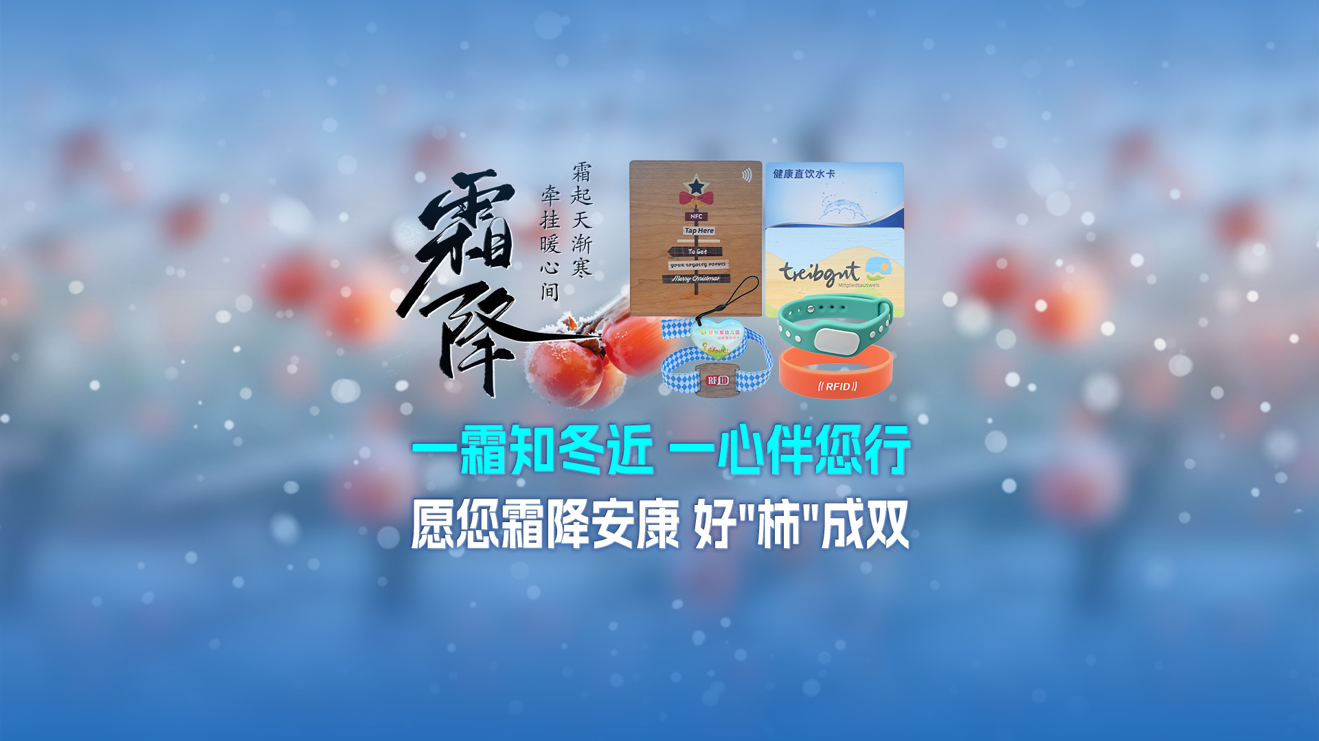 微信圖片_20251021151158_627_127