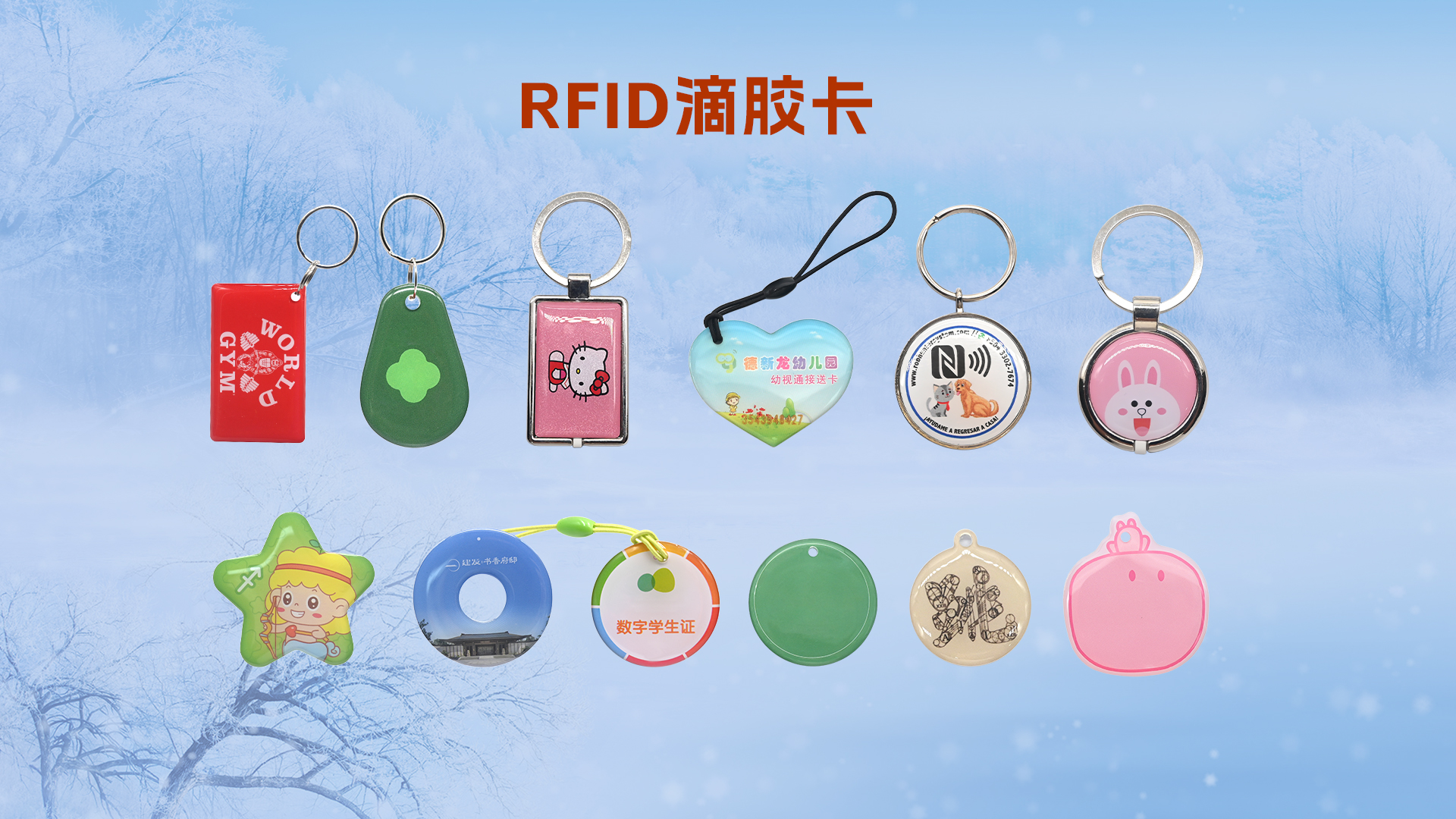 微信圖片_20251106153623_769_127 微信圖片_20251106153623_769_127