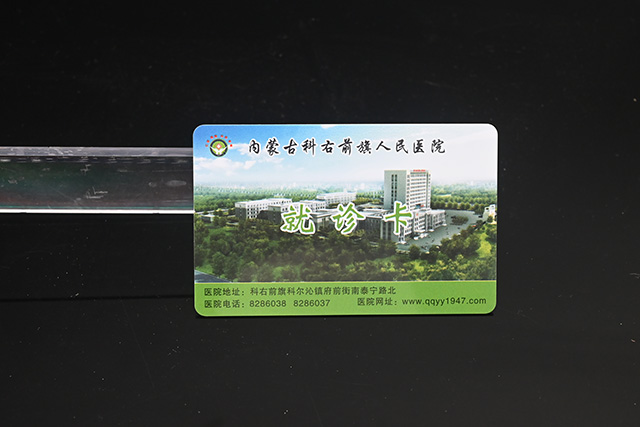 深圳門禁卡制作價(jià)格多少？