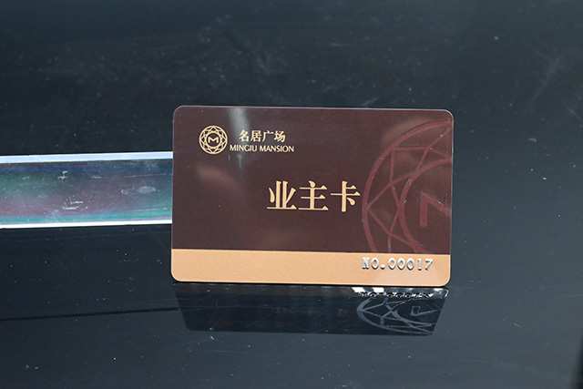 天津到哪里制做vip校園卡，天津校園卡背后文字怎么寫，怎么樣實現一卡通