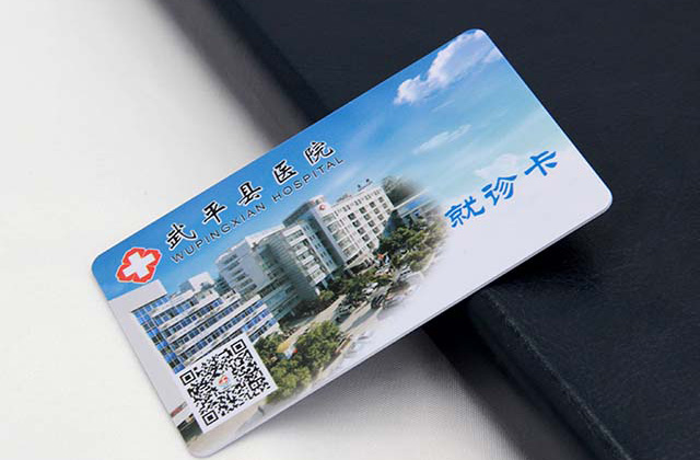 pvc門禁卡的制作工藝