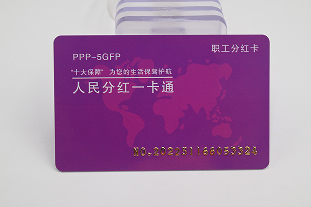 建行創(chuàng)新校園一卡通走進(jìn)校園助力開學(xué)季