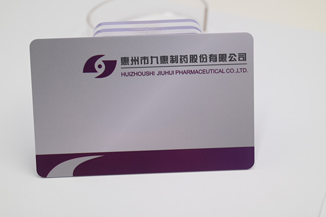 連鎖手機店的鑰匙扣卡怎樣設(shè)計的版面才好看呢？