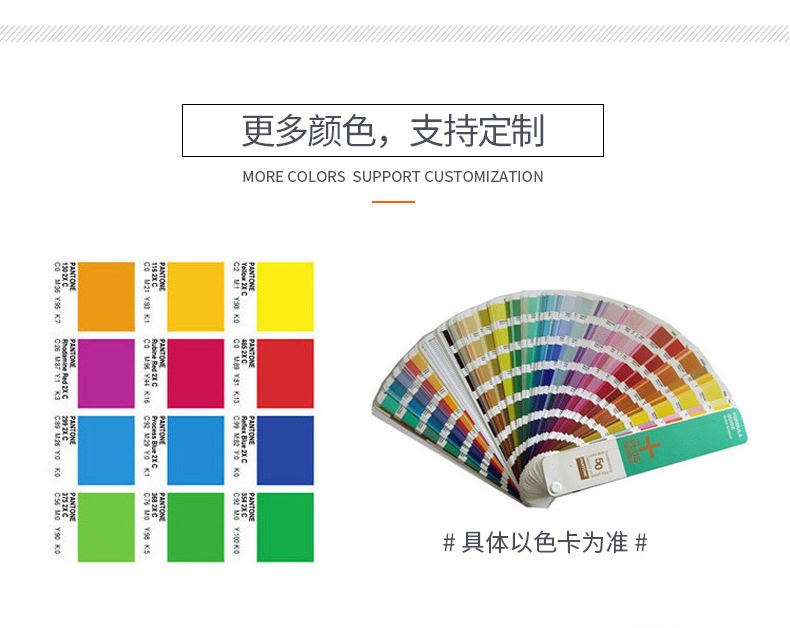 演唱會硅膠腕帶14