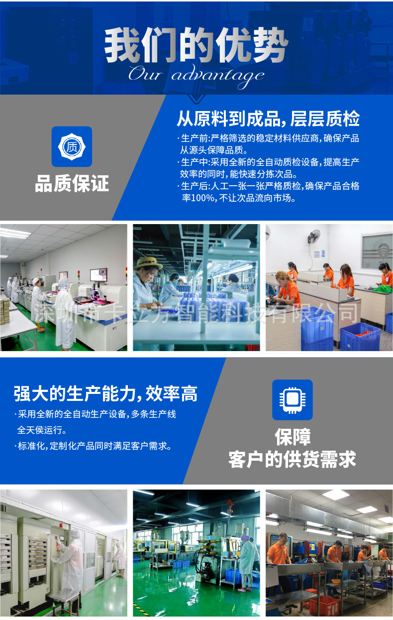 高檔會(huì)員卡定制6